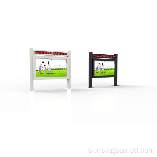 86 palčni LCD e-bralniki